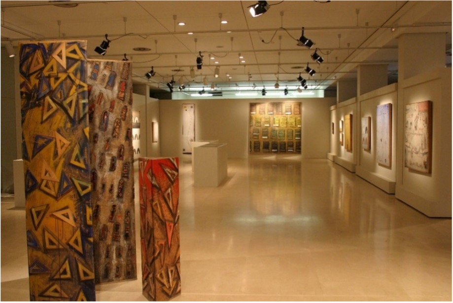 Sala exposiciones Palau